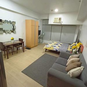 Studio